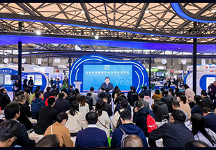 保护臭氧层，减缓气候变化推动制冷空调行业绿色低碳发展——2023年臭氧气候技术工业圆桌会议系列活动在沪举办