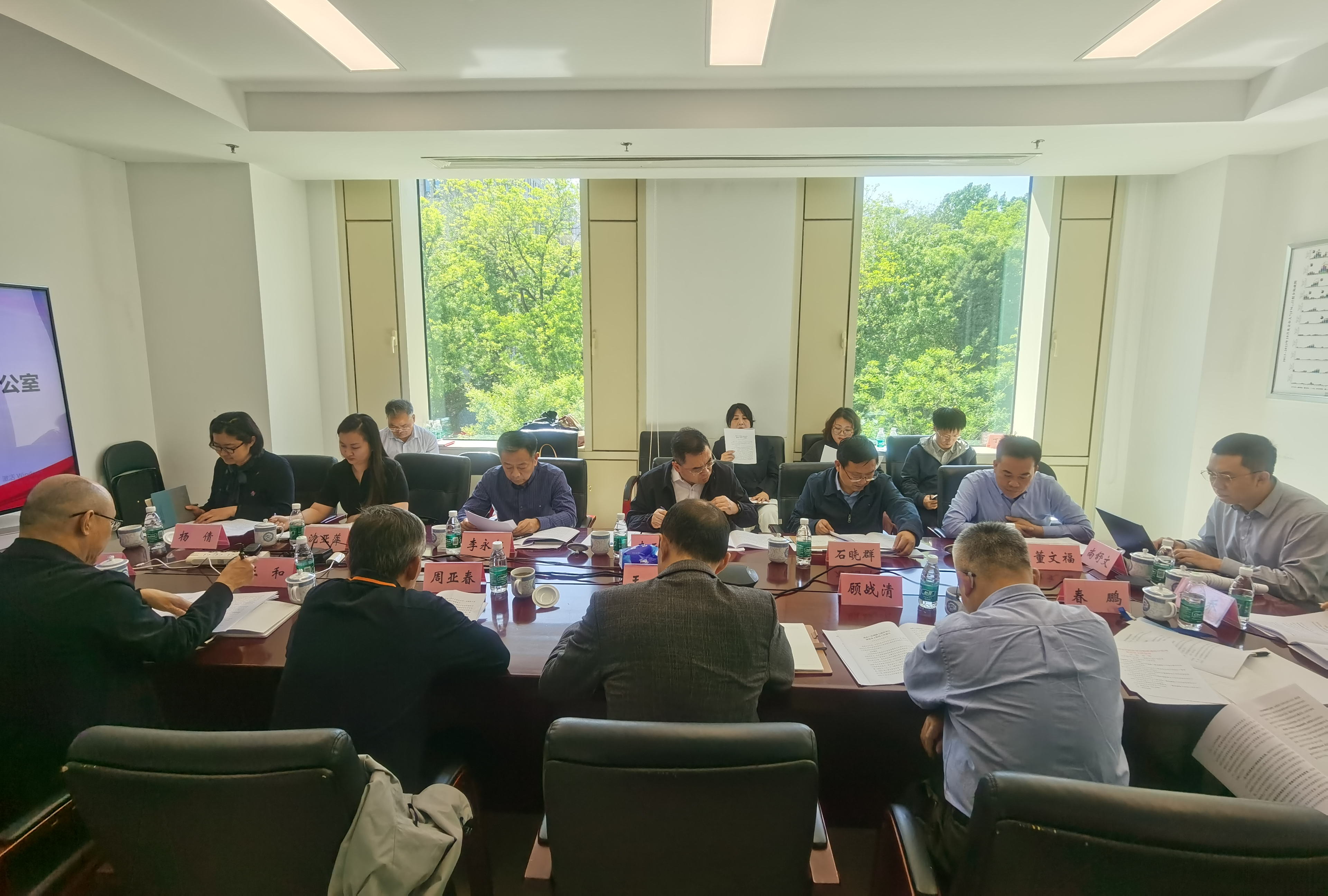2025年国家消耗臭氧层物质进出口管理办公室主任会议在京召开